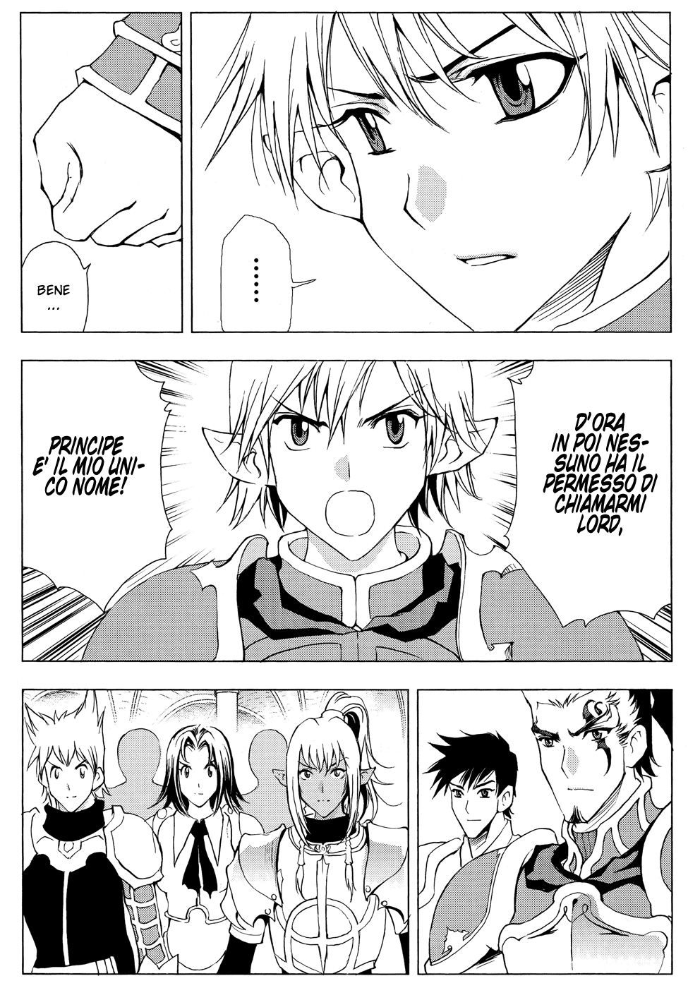 Read 1-2 Prince IT Manga Online
