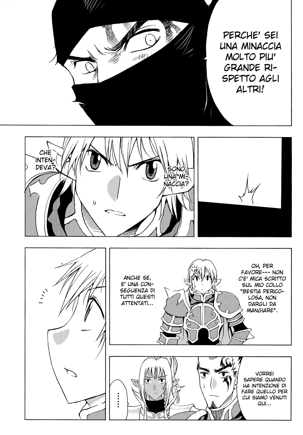 Read 1-2 Prince IT Manga Online