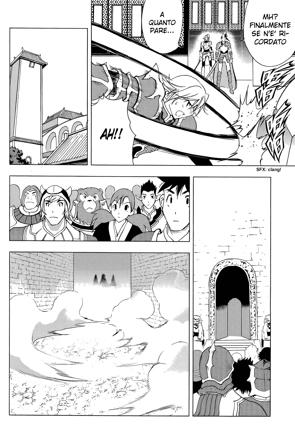 Read 1-2 Prince IT Manga Online