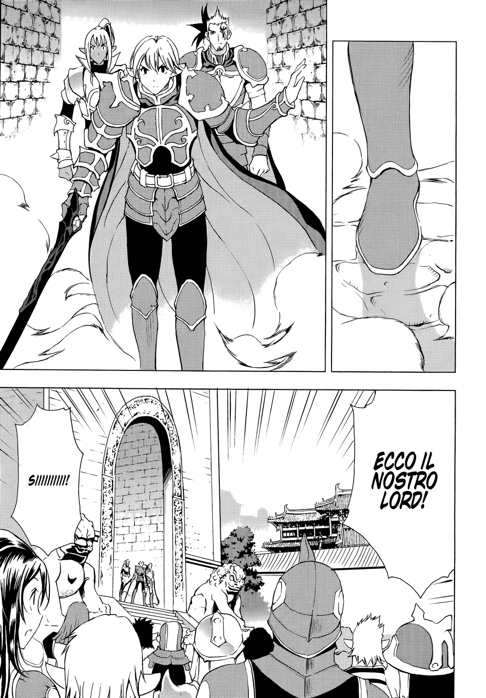 Read 1-2 Prince IT Manga Online