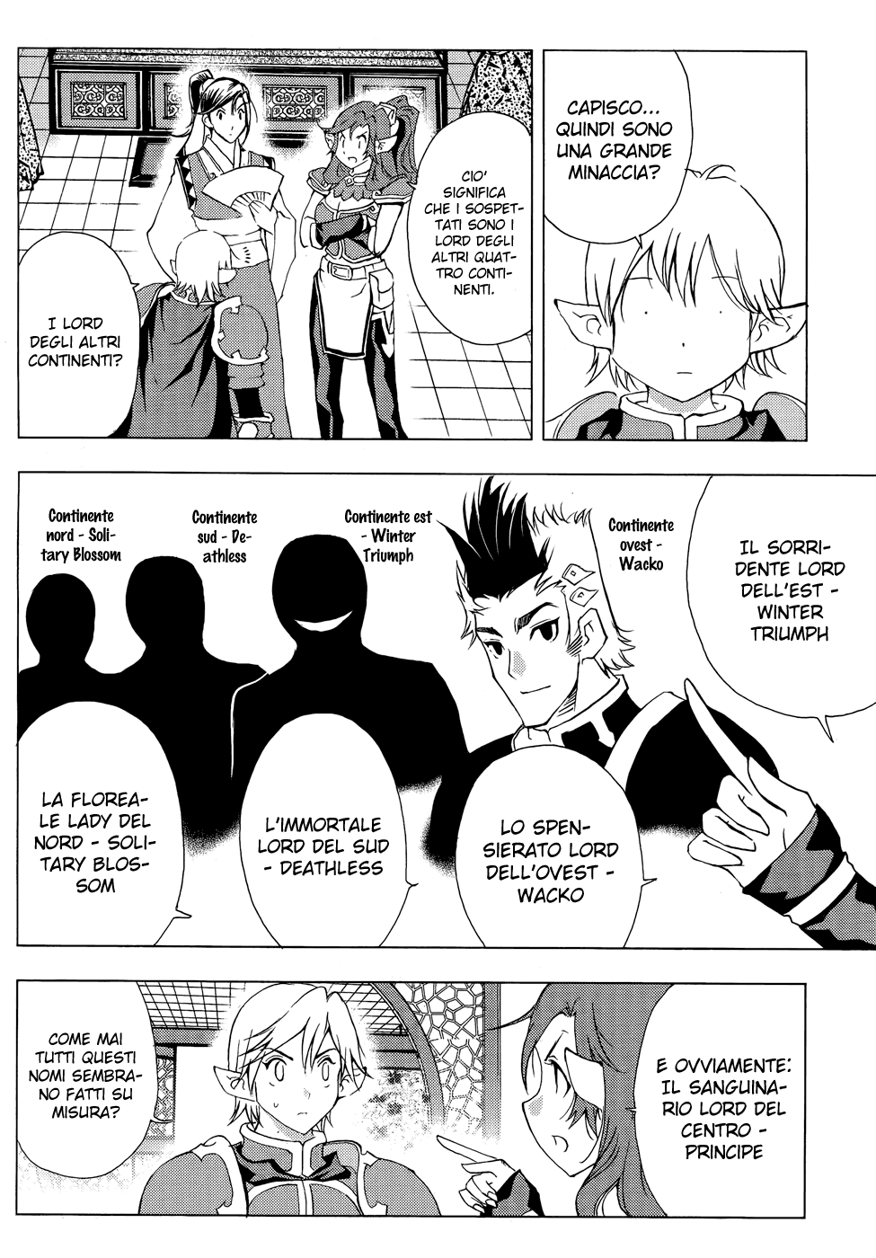 Read 1-2 Prince IT Manga Online