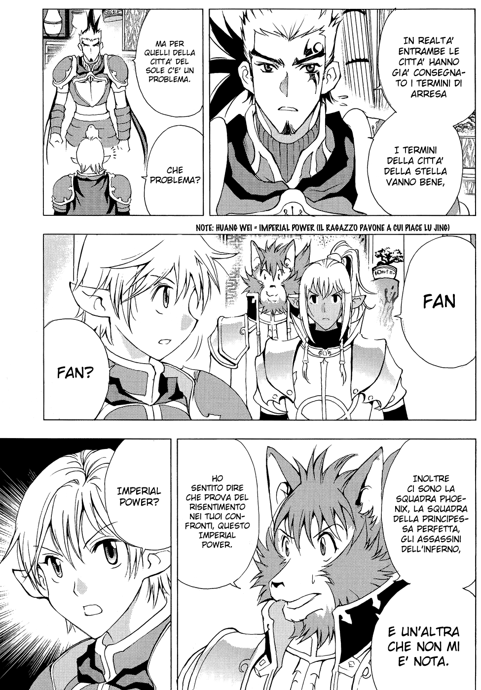 Read 1-2 Prince IT Manga Online