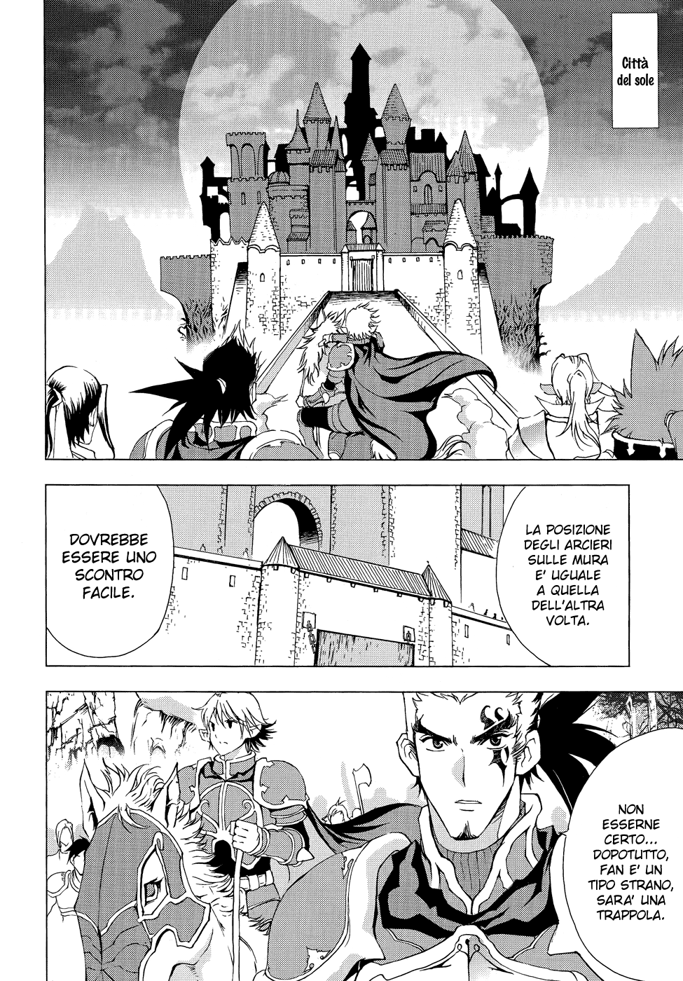 Read 1-2 Prince IT Manga Online