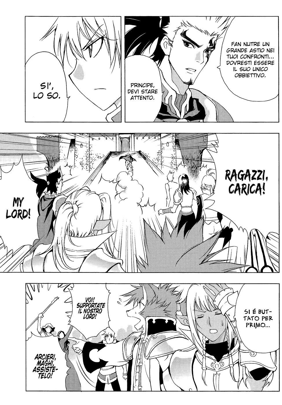 Read 1-2 Prince IT Manga Online