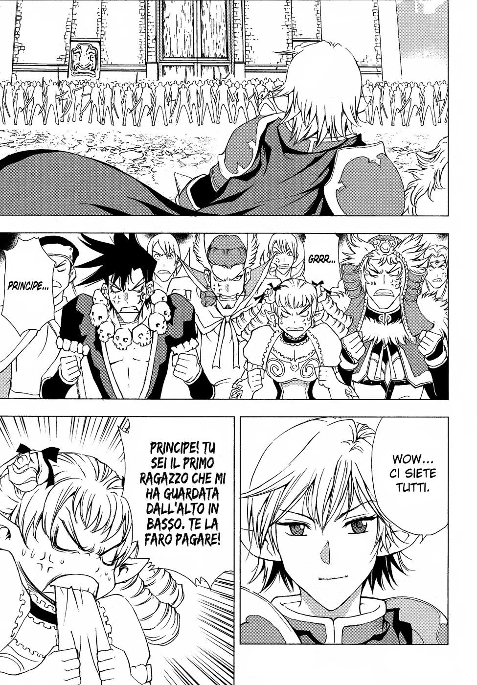 Read 1-2 Prince IT Manga Online