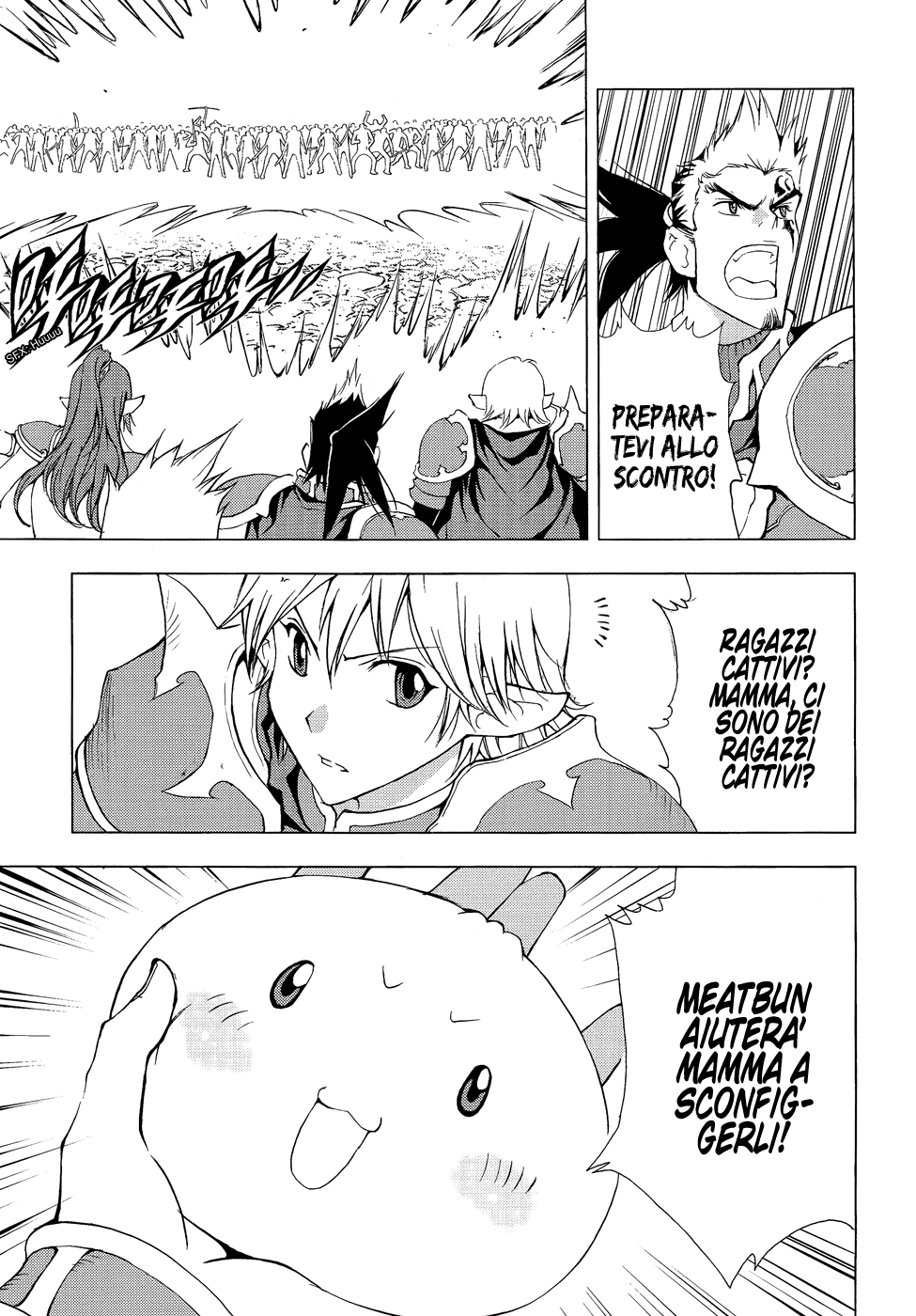 Read 1-2 Prince IT Manga Online