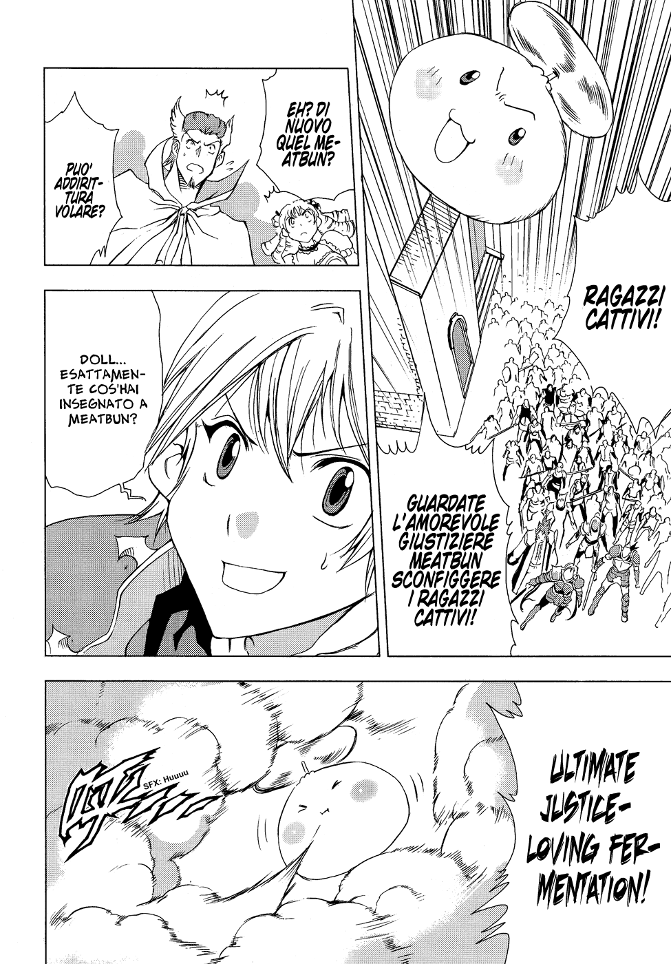 Read 1-2 Prince IT Manga Online