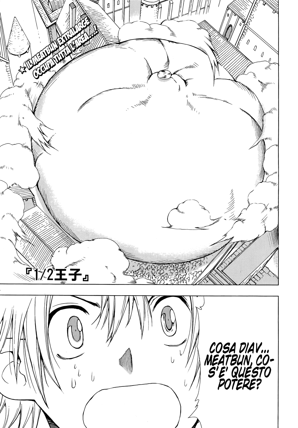 Read 1-2 Prince IT Manga Online