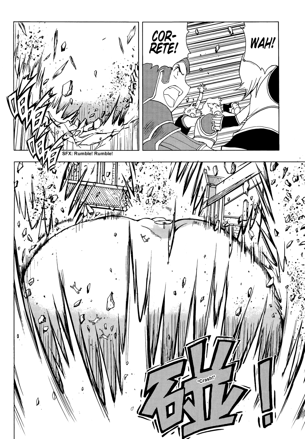 Read 1-2 Prince IT Manga Online