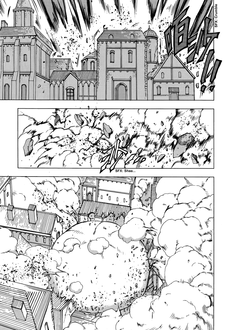 Read 1-2 Prince IT Manga Online