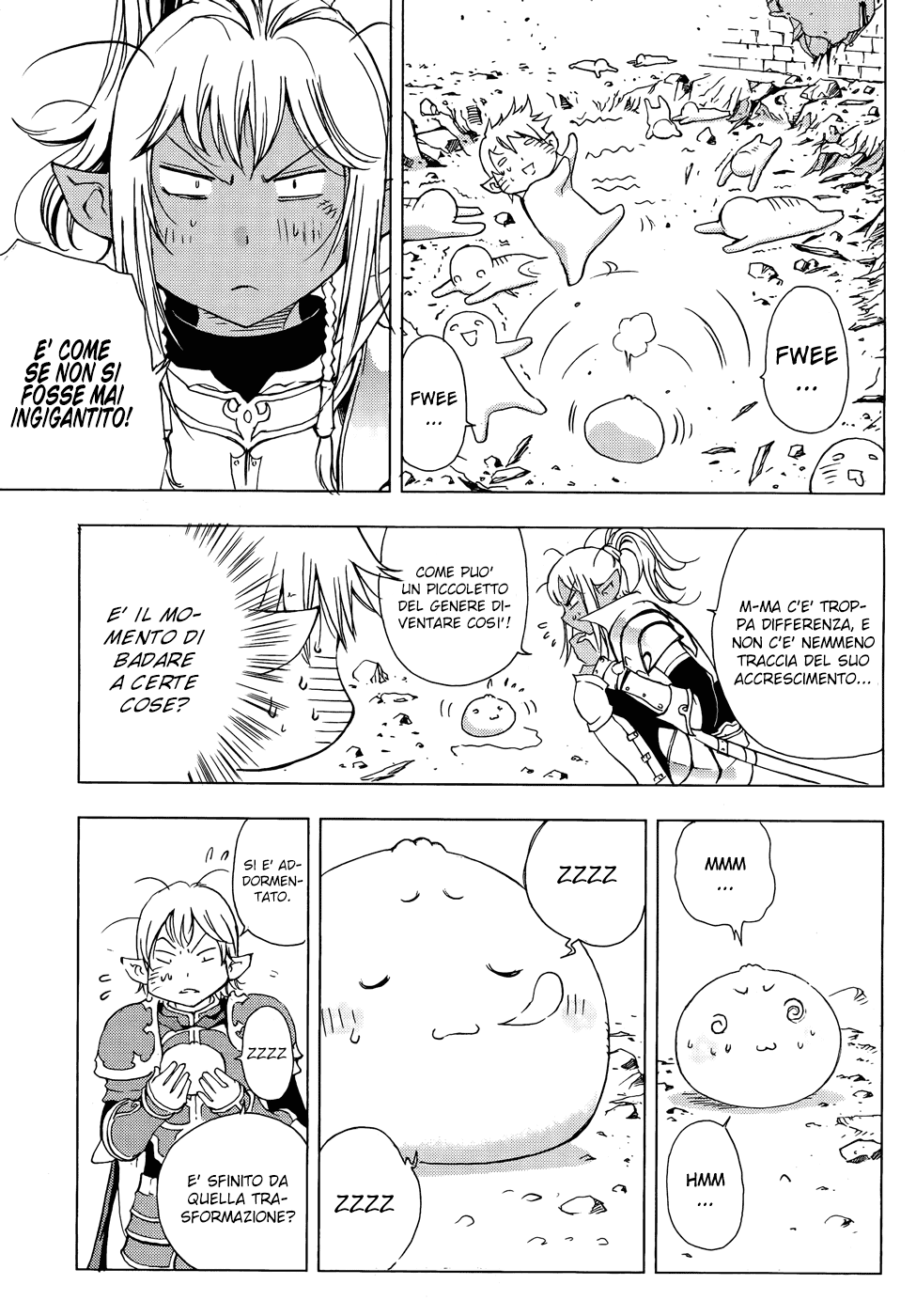 Read 1-2 Prince IT Manga Online