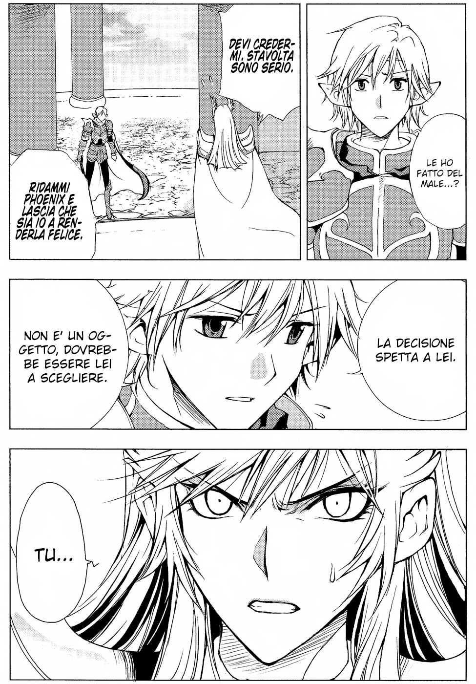 Read 1-2 Prince IT Manga Online