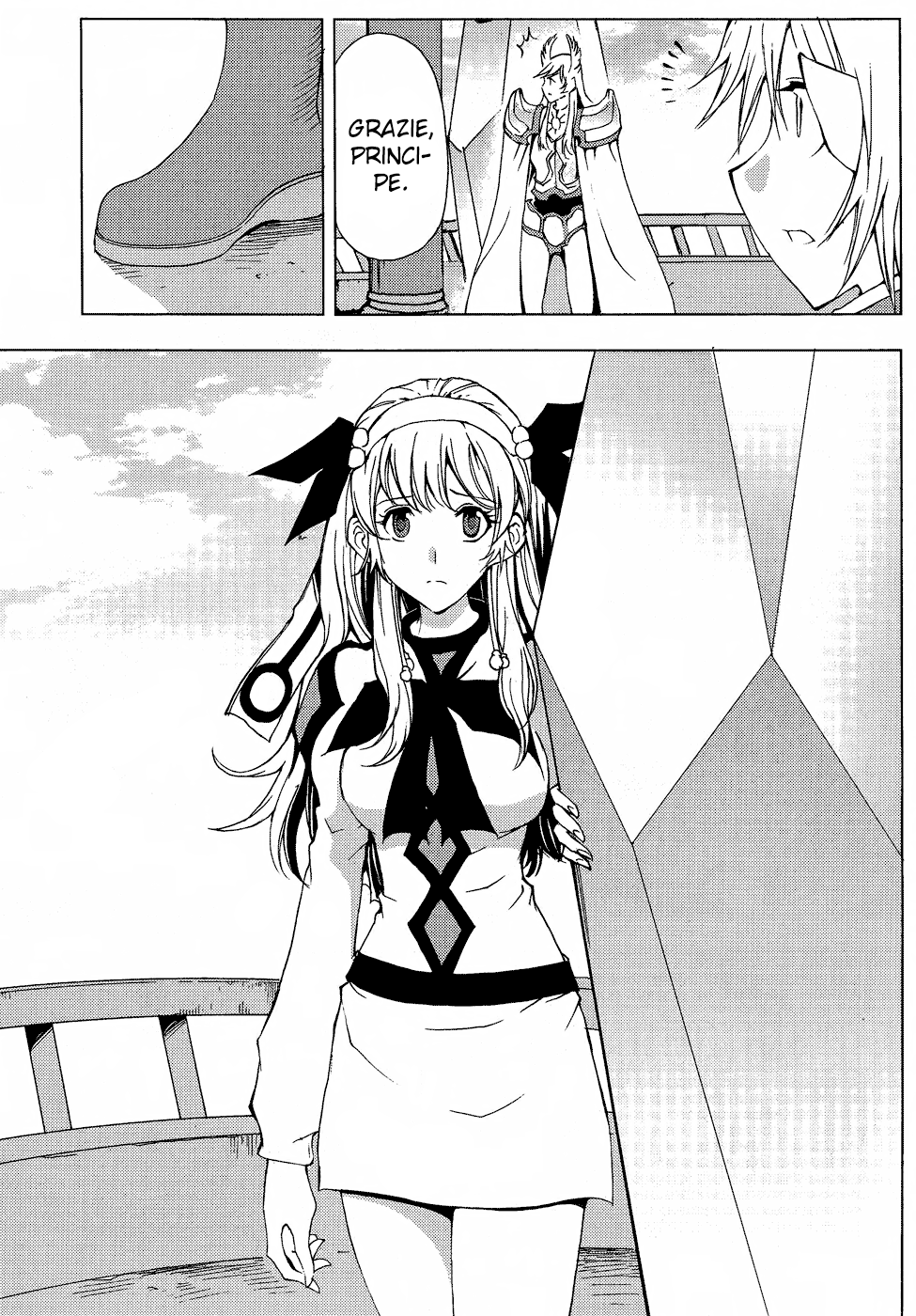 Read 1-2 Prince IT Manga Online