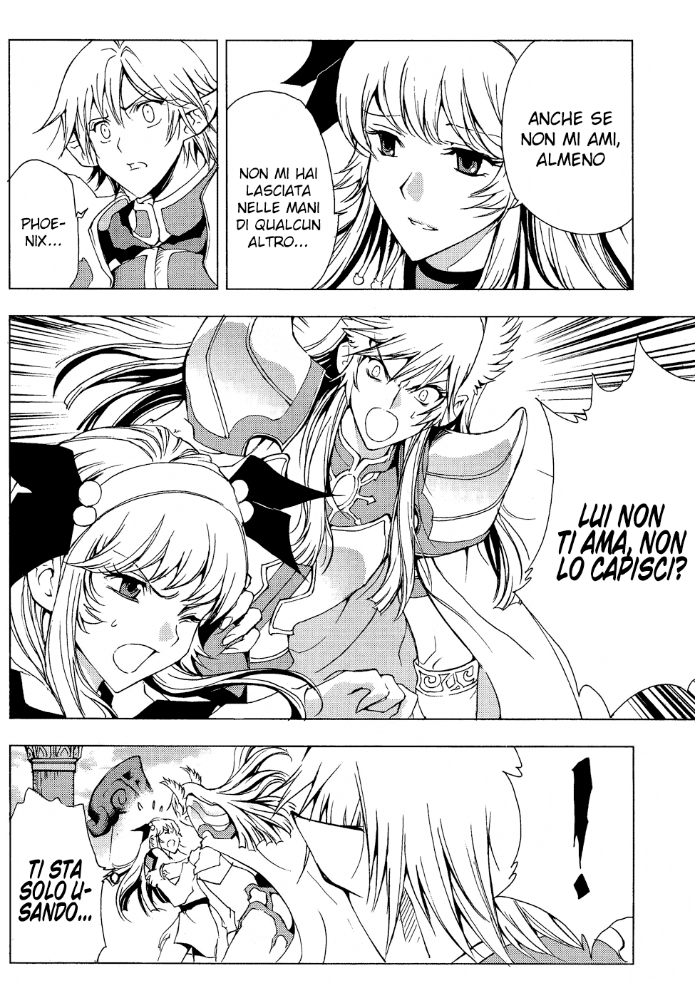 Read 1-2 Prince IT Manga Online