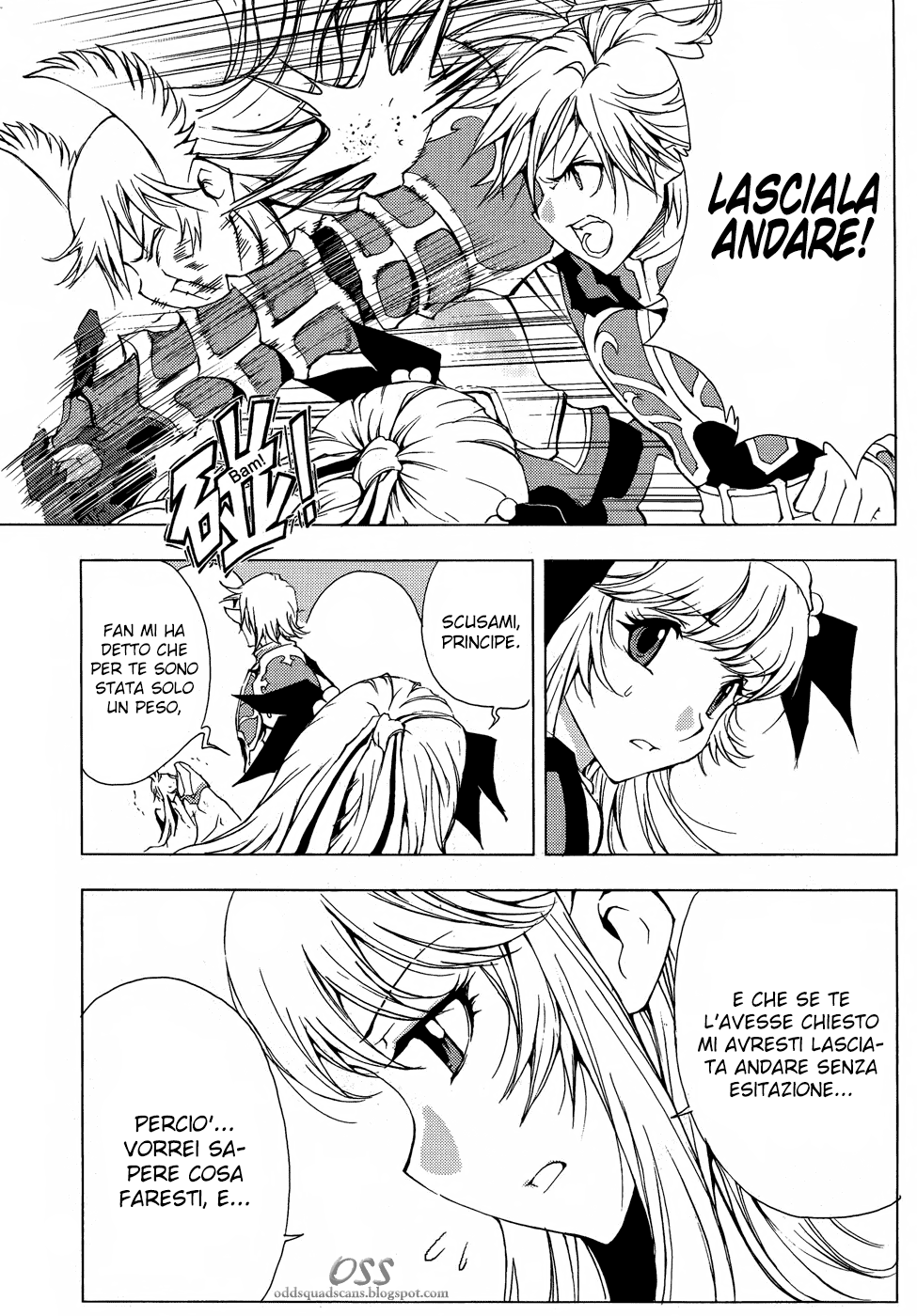Read 1-2 Prince IT Manga Online