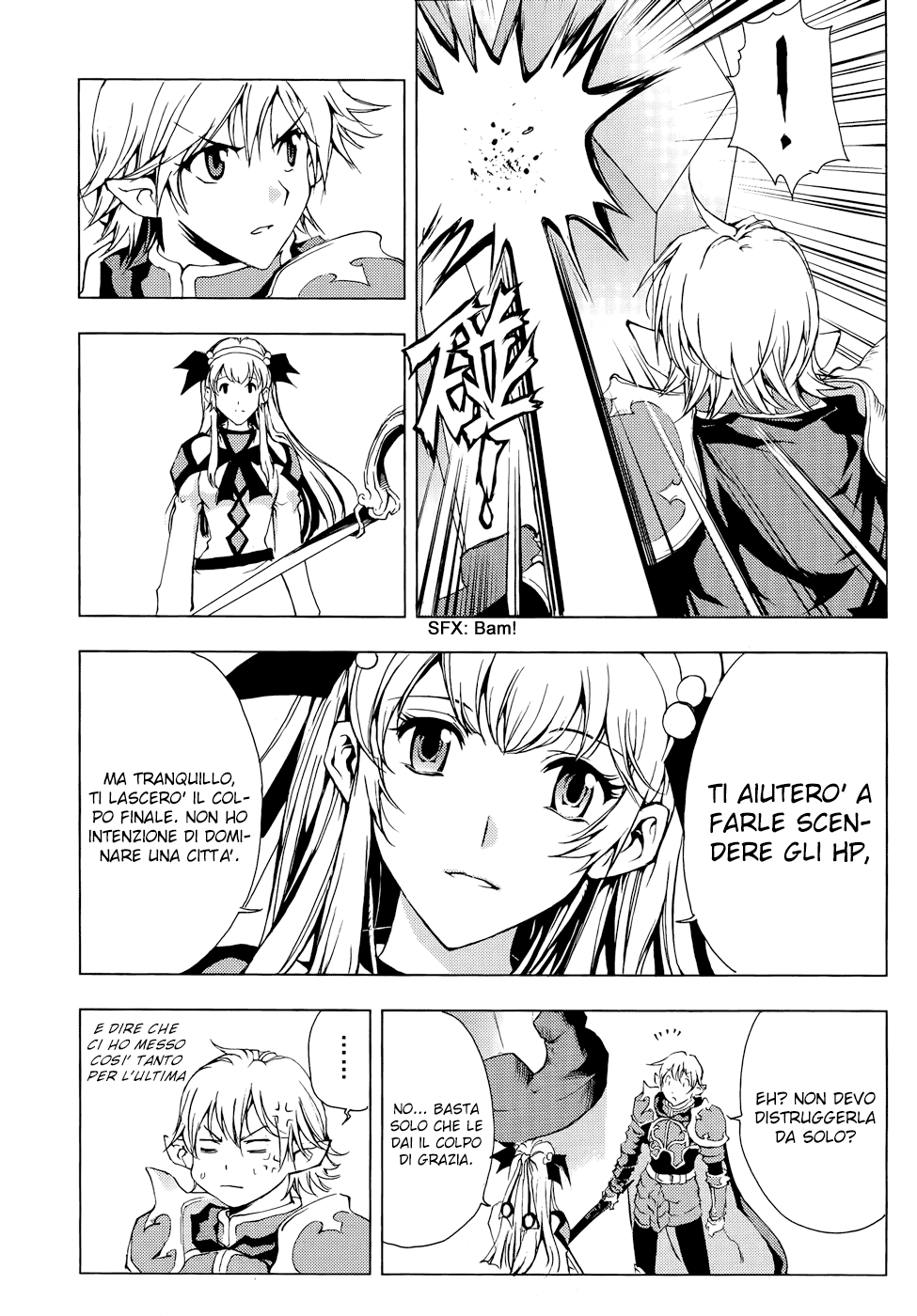 Read 1-2 Prince IT Manga Online