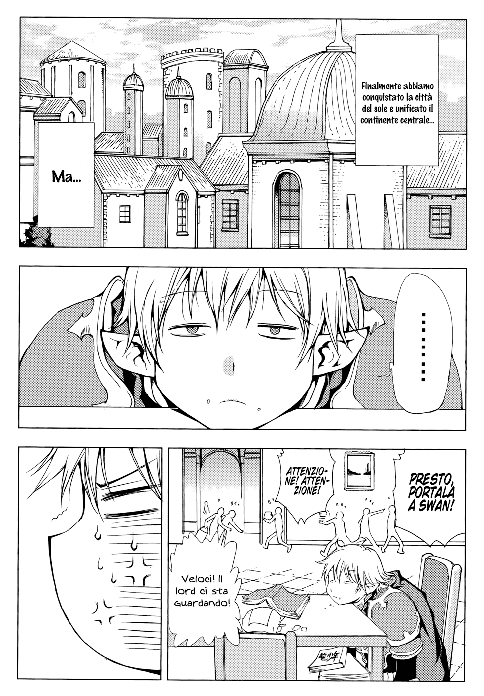 Read 1-2 Prince IT Manga Online