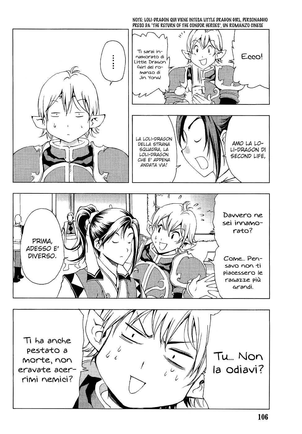 Read 1-2 Prince IT Manga Online