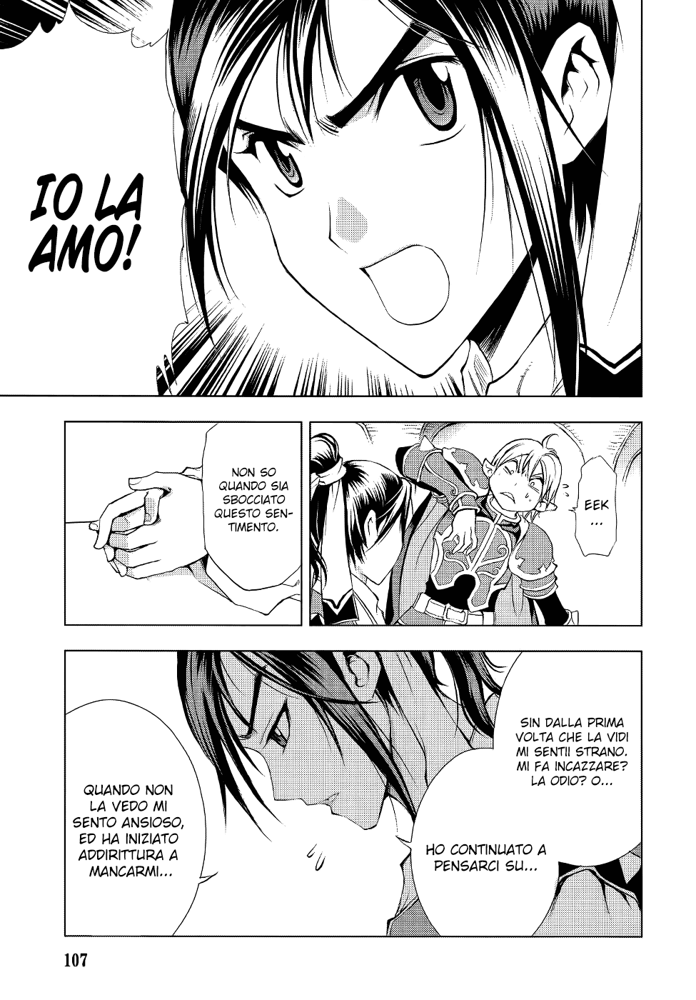 Read 1-2 Prince IT Manga Online