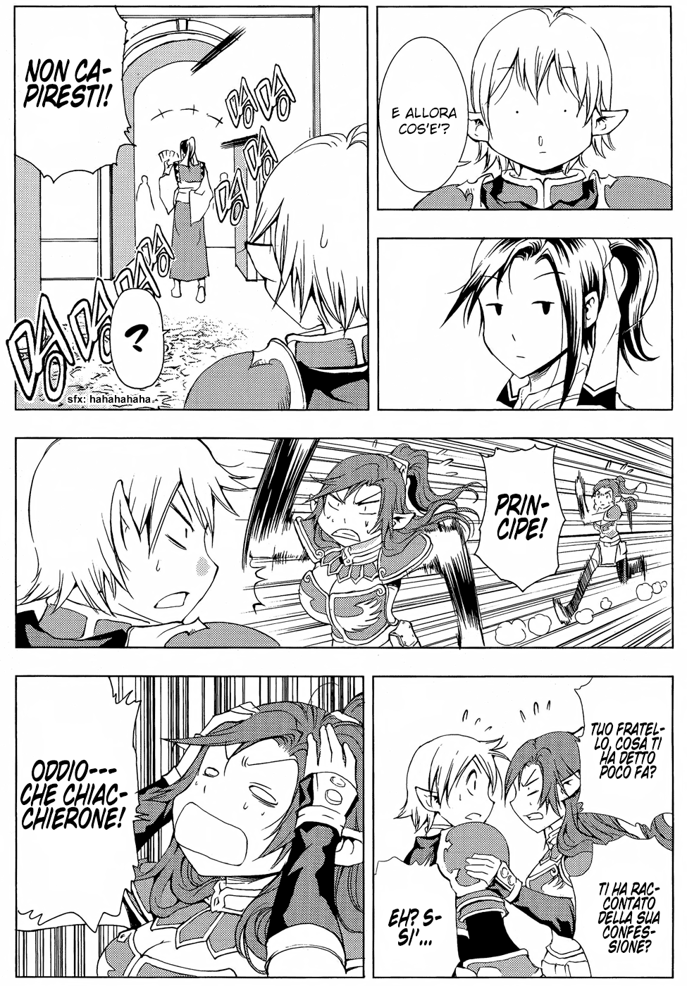 Read 1-2 Prince IT Manga Online