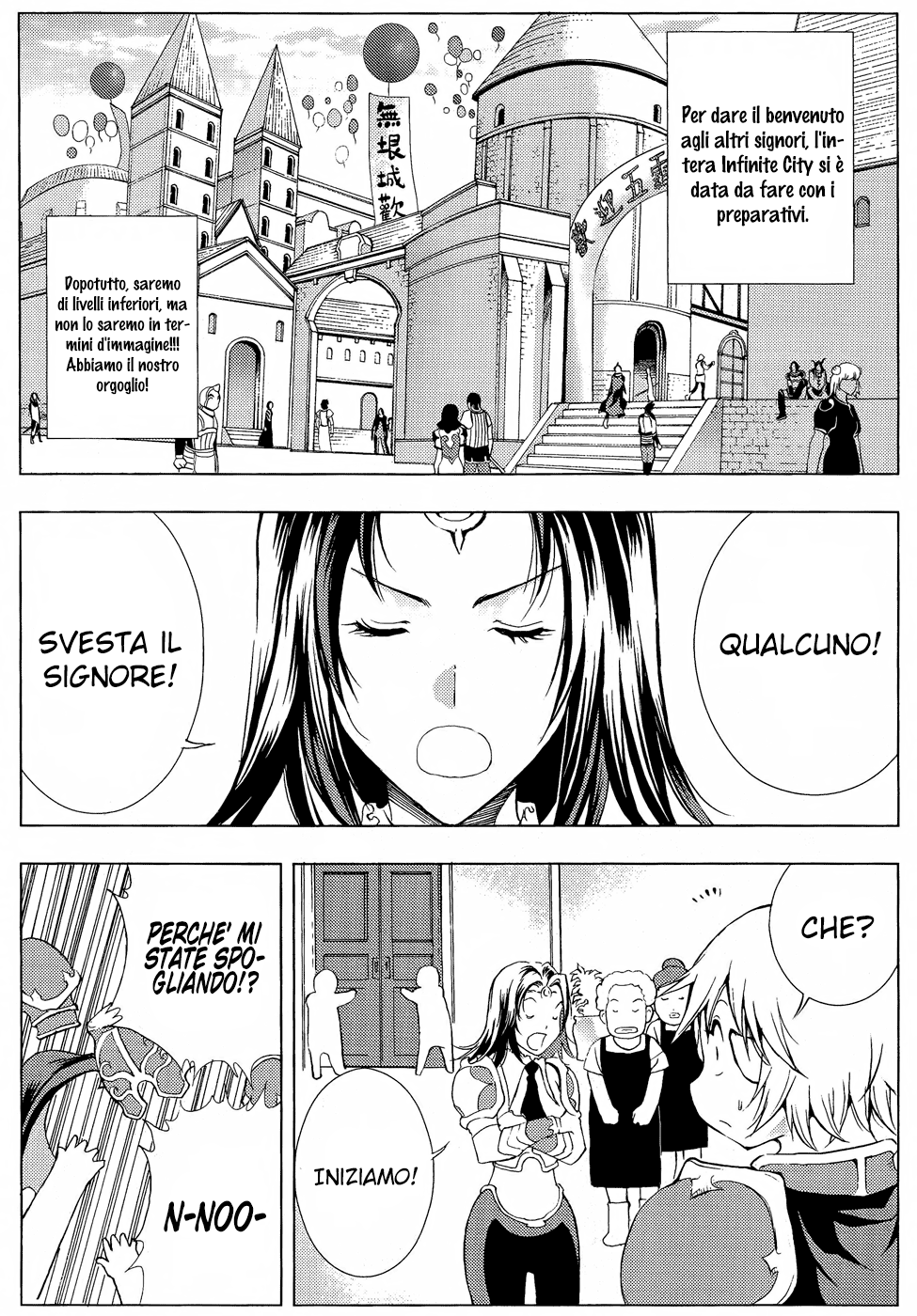 Read 1-2 Prince IT Manga Online