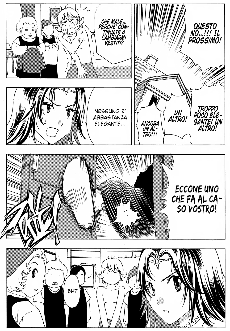 Read 1-2 Prince IT Manga Online