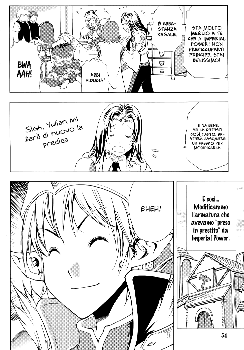 Read 1-2 Prince IT Manga Online