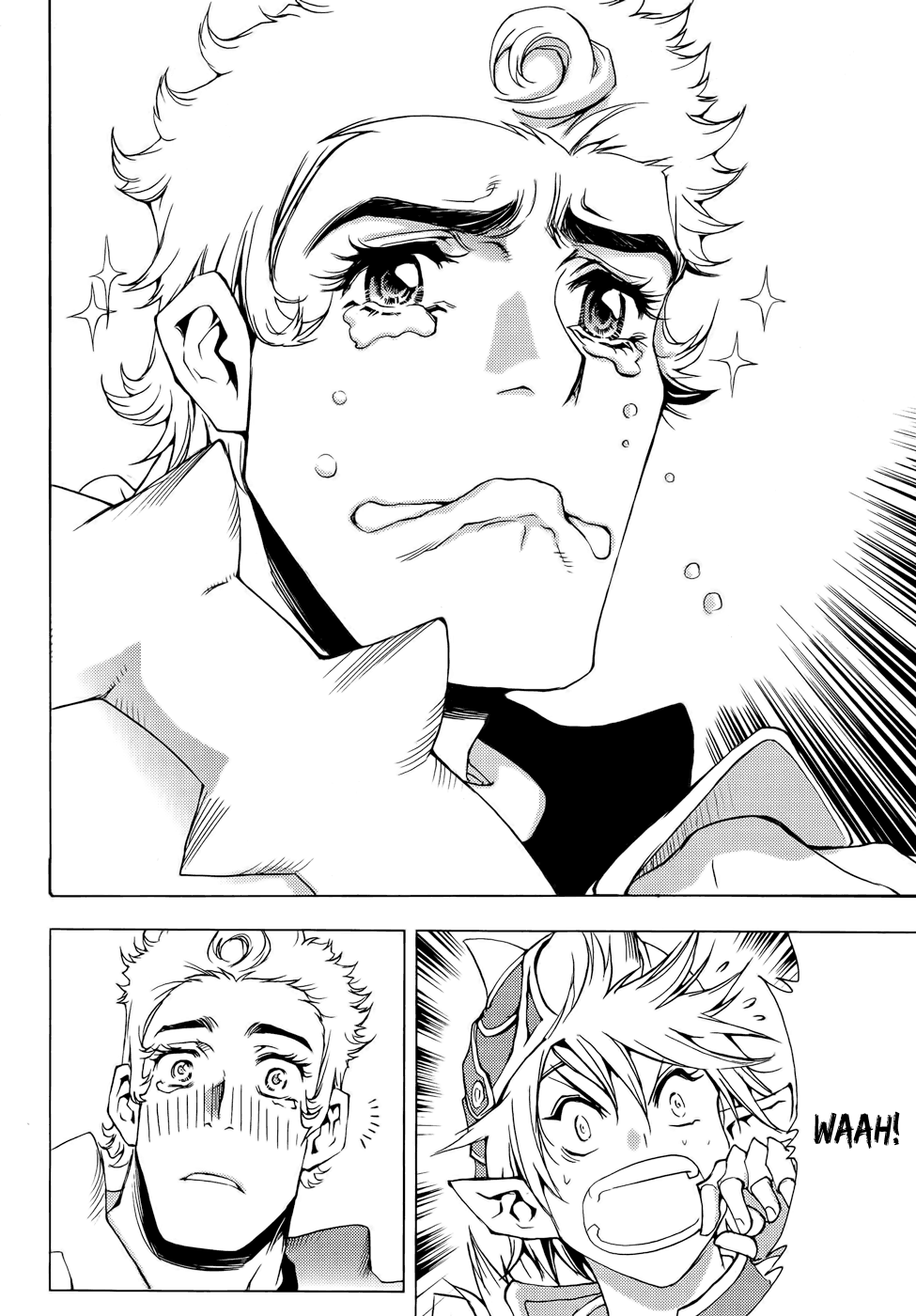 Read 1-2 Prince IT Manga Online