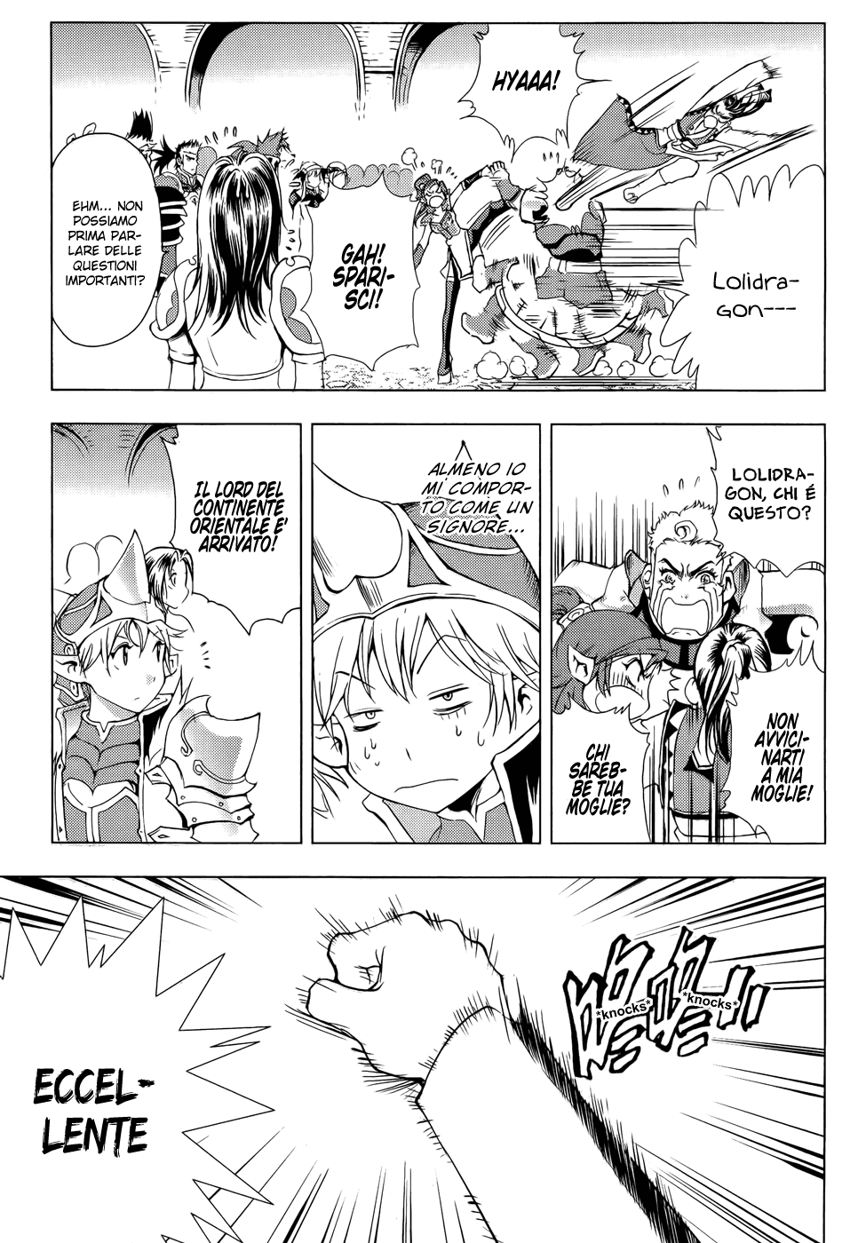 Read 1-2 Prince IT Manga Online