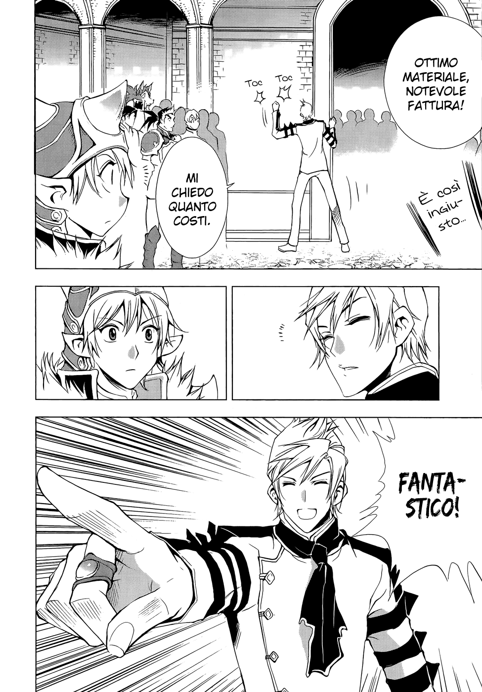 Read 1-2 Prince IT Manga Online