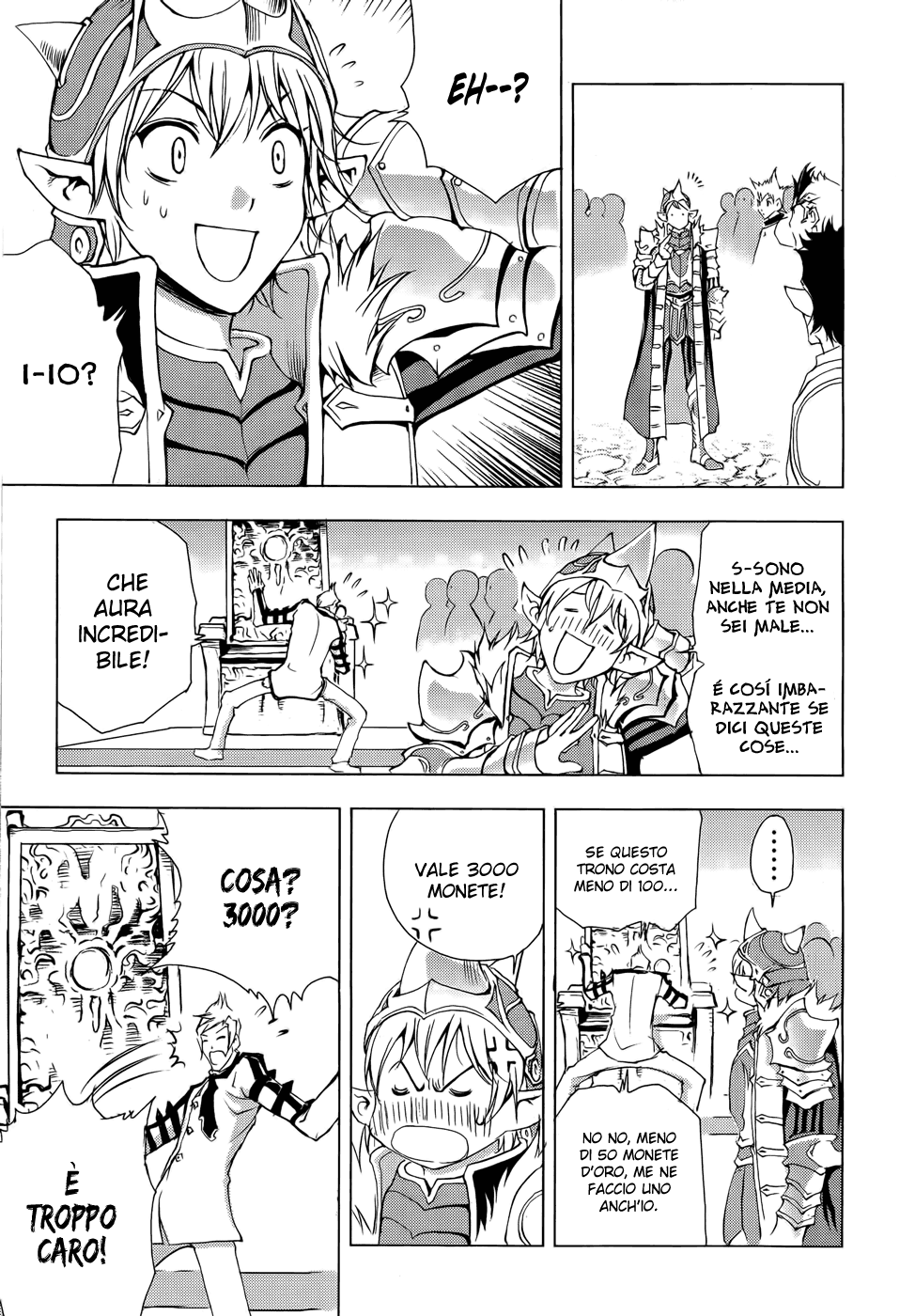 Read 1-2 Prince IT Manga Online