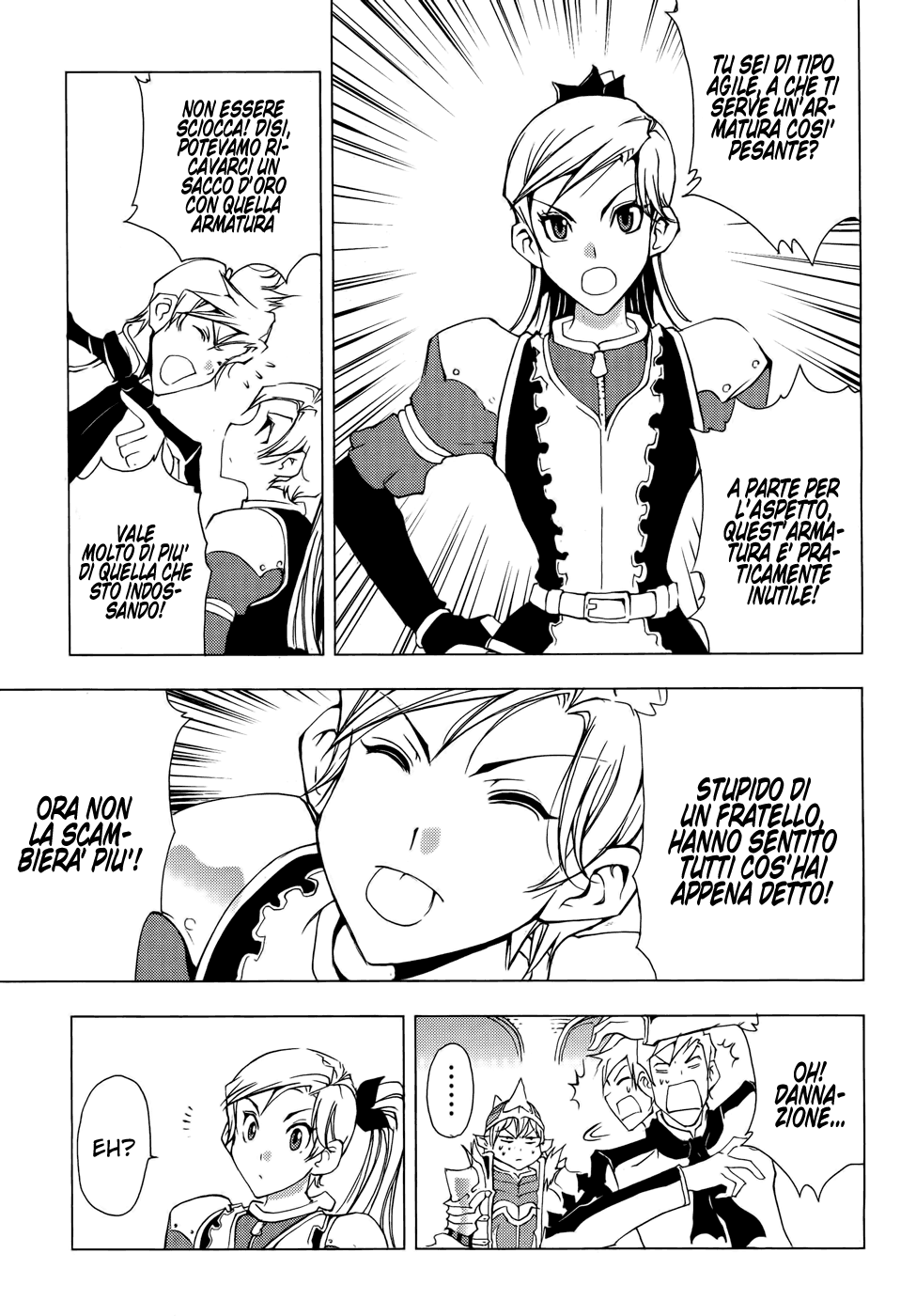 Read 1-2 Prince IT Manga Online