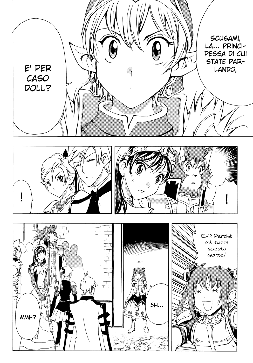 Read 1-2 Prince IT Manga Online