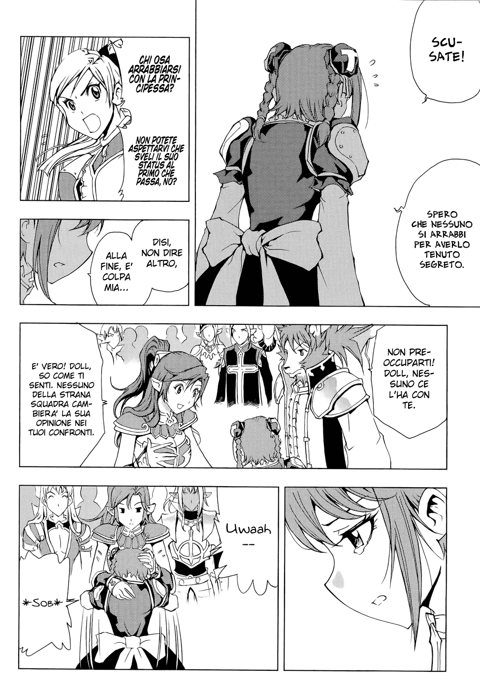 Read 1-2 Prince IT Manga Online