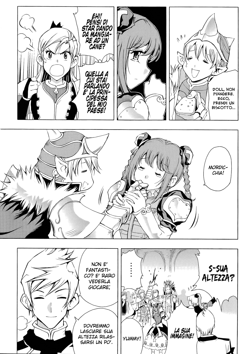 Read 1-2 Prince IT Manga Online
