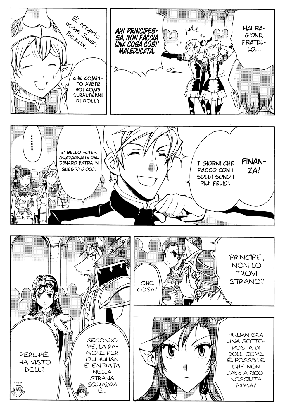 Read 1-2 Prince IT Manga Online