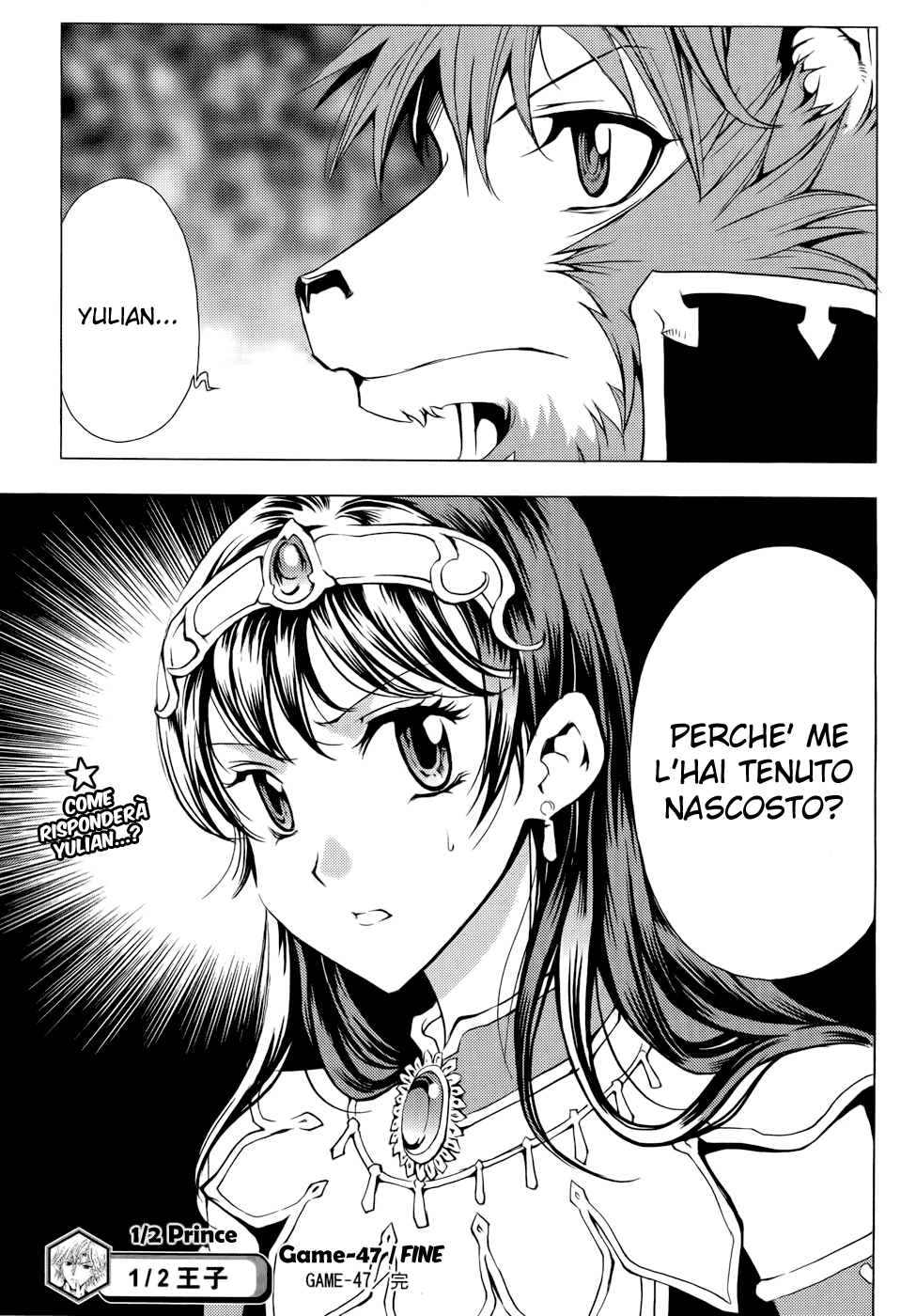 Read 1-2 Prince IT Manga Online