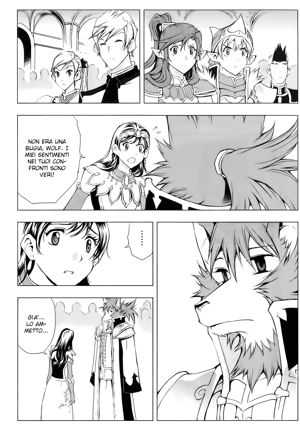 Read 1-2 Prince IT Manga Online