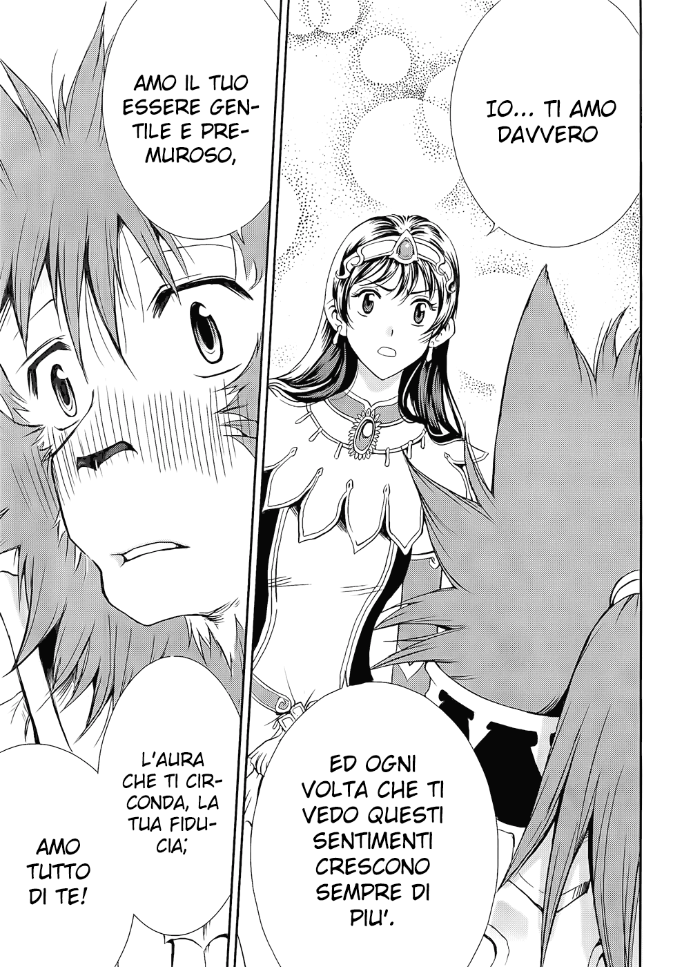 Read 1-2 Prince IT Manga Online