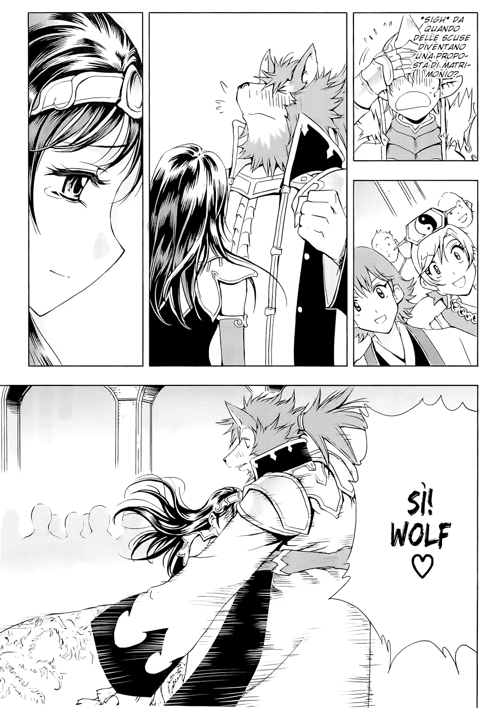 Read 1-2 Prince IT Manga Online