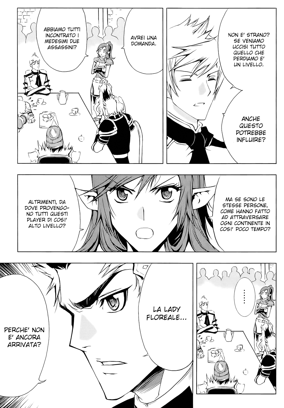 Read 1-2 Prince IT Manga Online