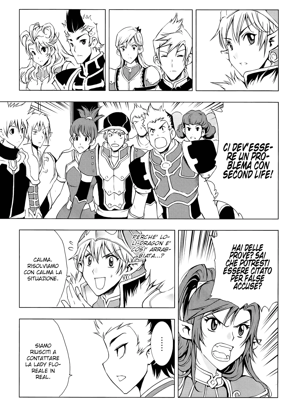 Read 1-2 Prince IT Manga Online
