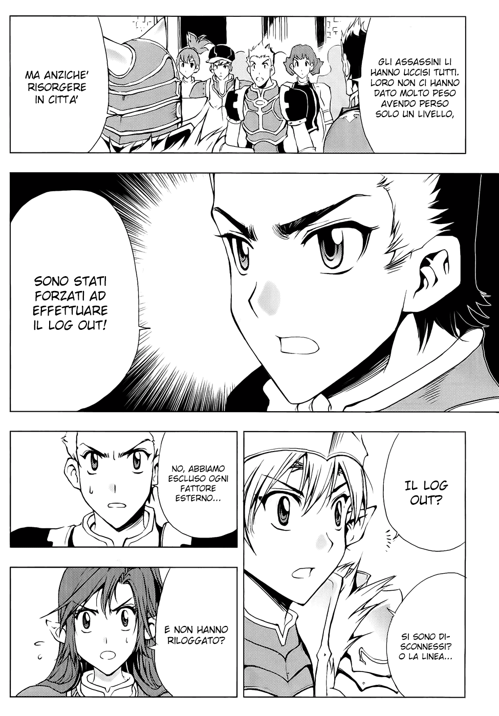 Read 1-2 Prince IT Manga Online