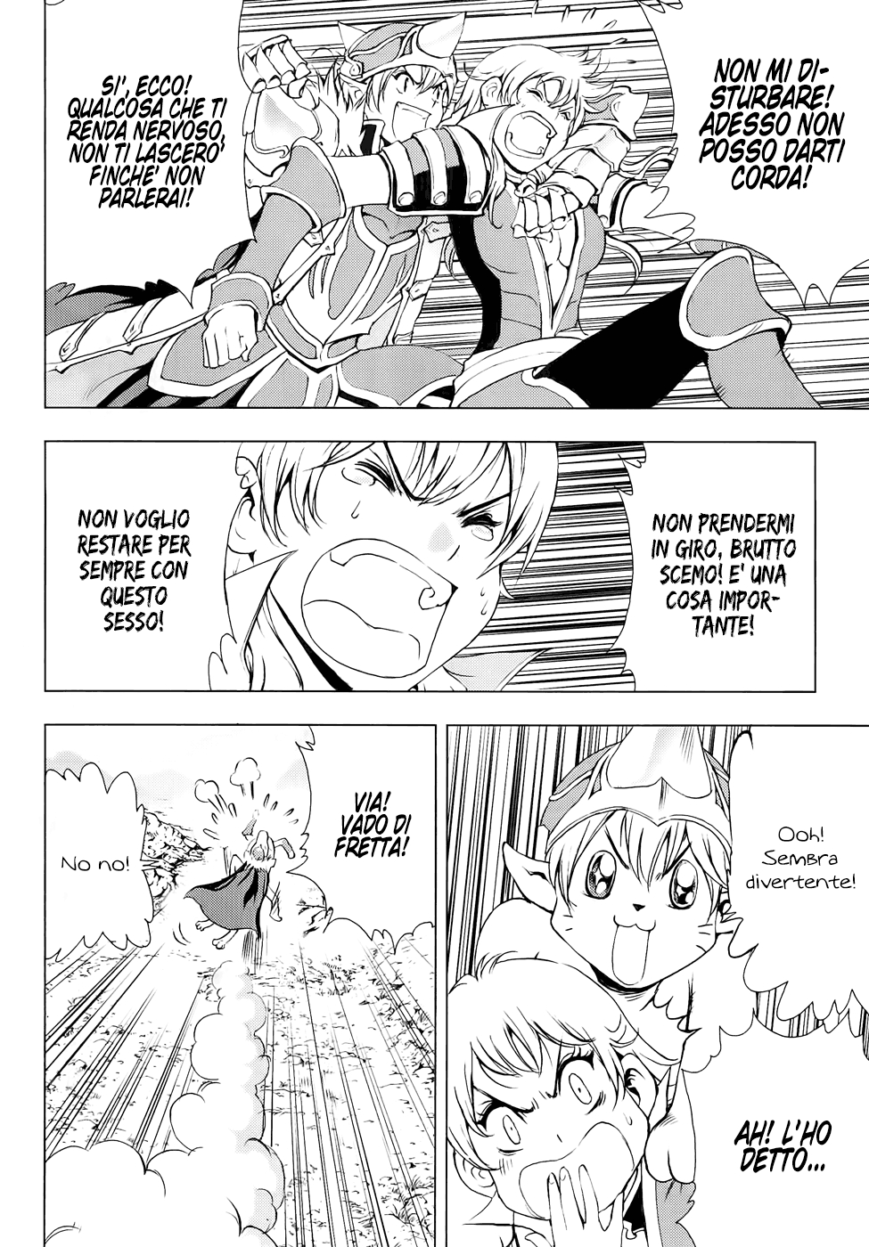 Read 1-2 Prince IT Manga Online