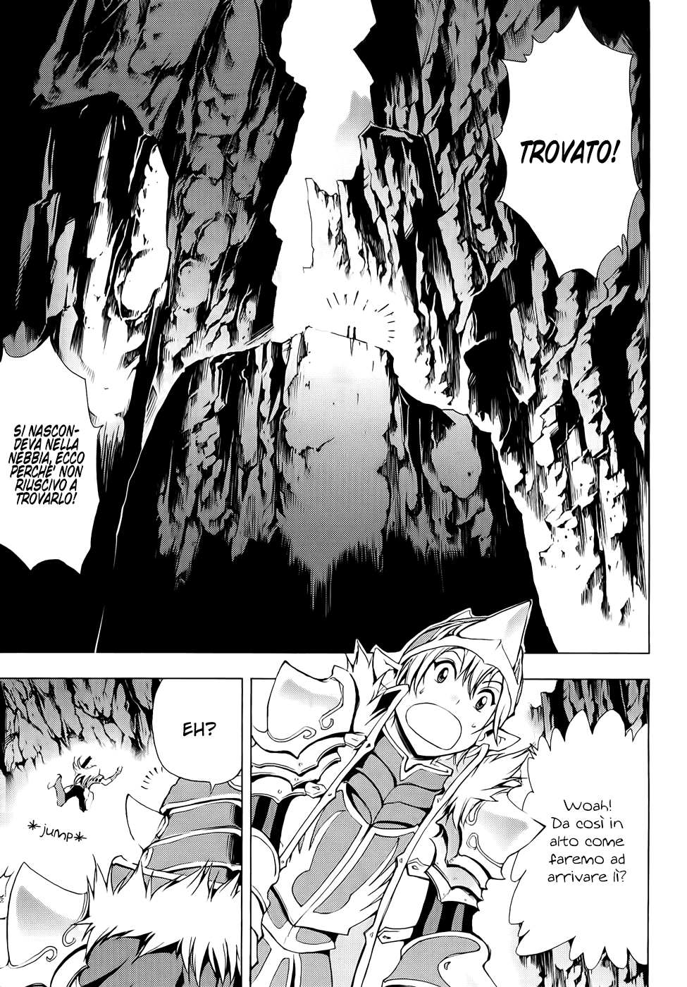 Read 1-2 Prince IT Manga Online