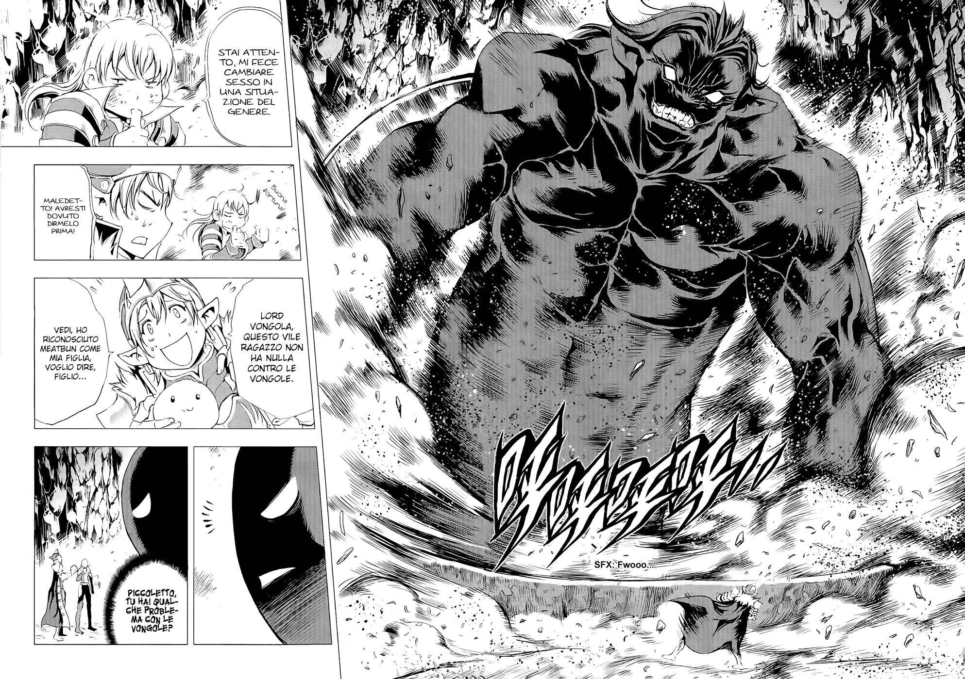 Read 1-2 Prince IT Manga Online