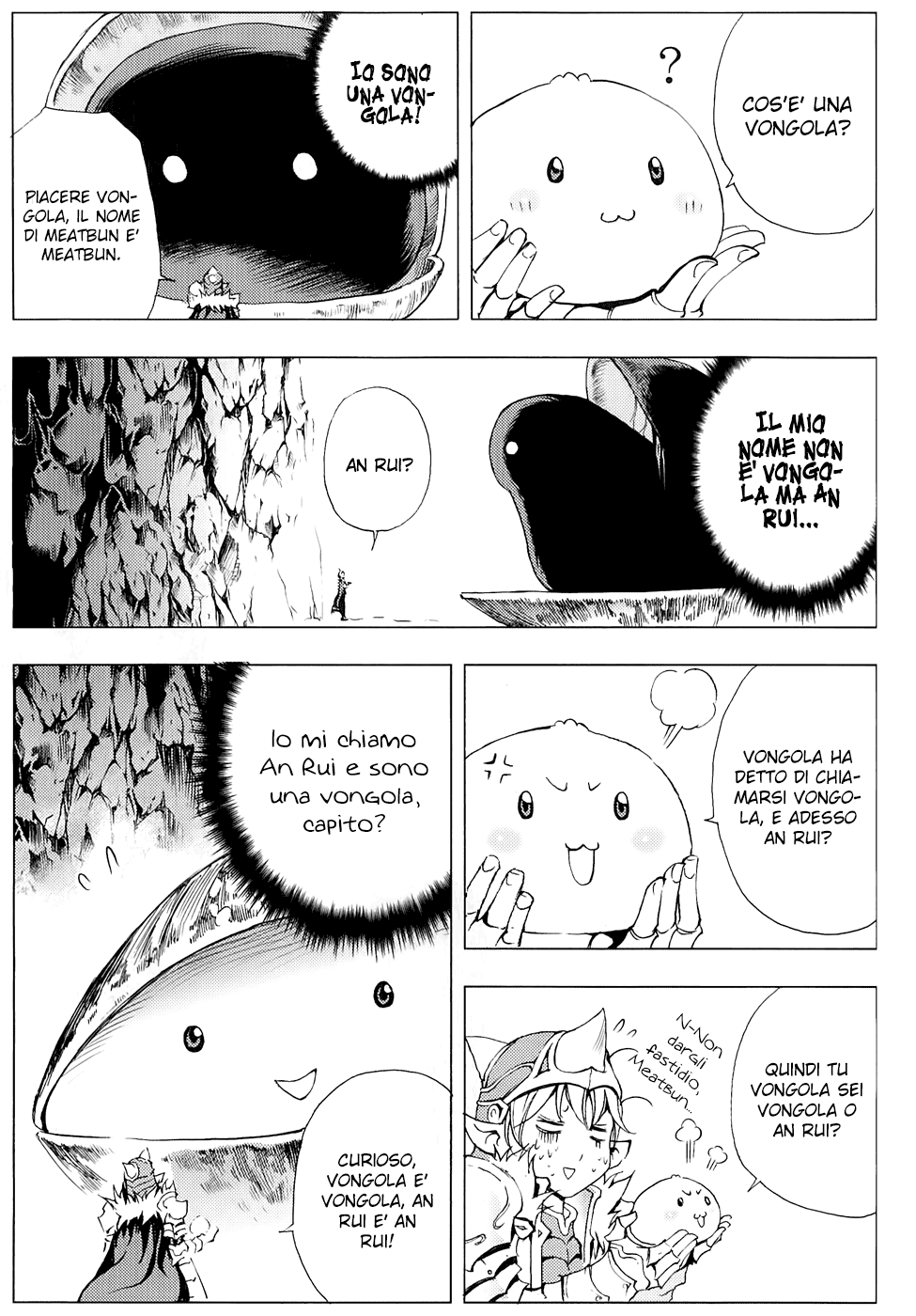 Read 1-2 Prince IT Manga Online