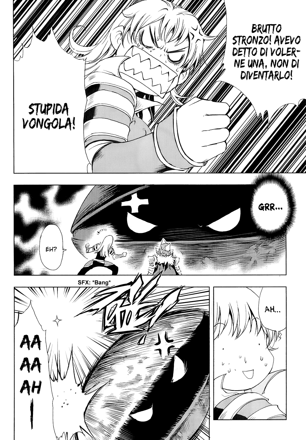 Read 1-2 Prince IT Manga Online