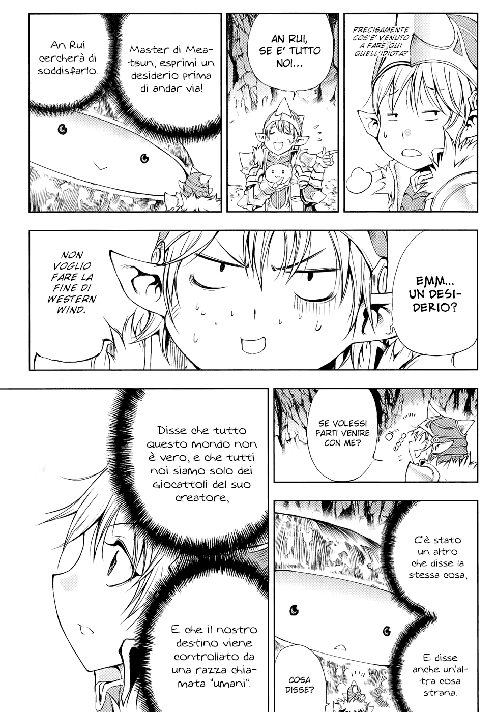 Read 1-2 Prince IT Manga Online
