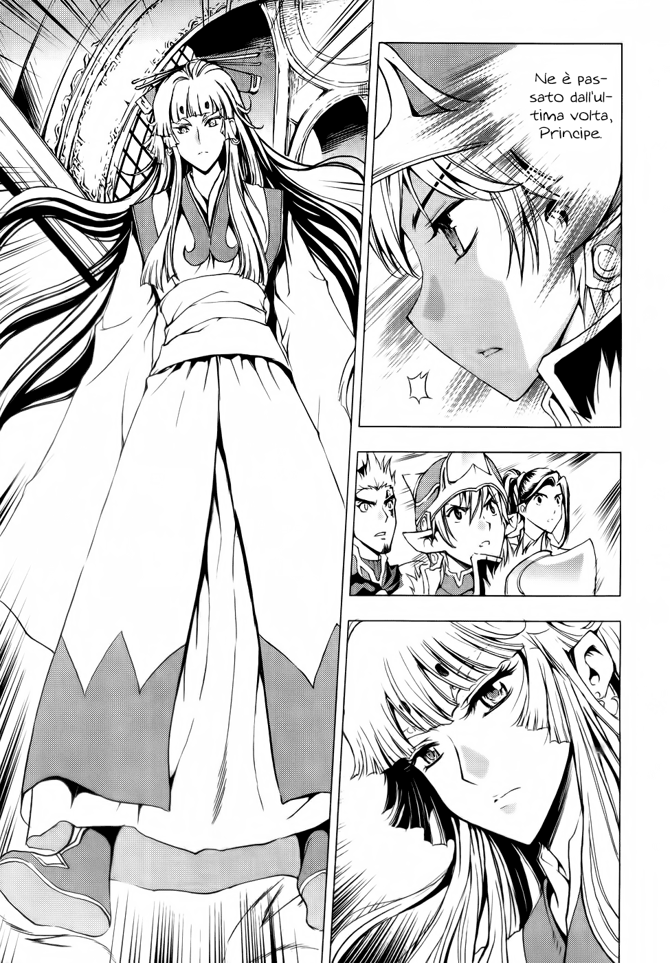 Read 1-2 Prince IT Manga Online